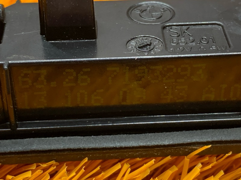 подсветка номера, 300 рублей, Красноярск