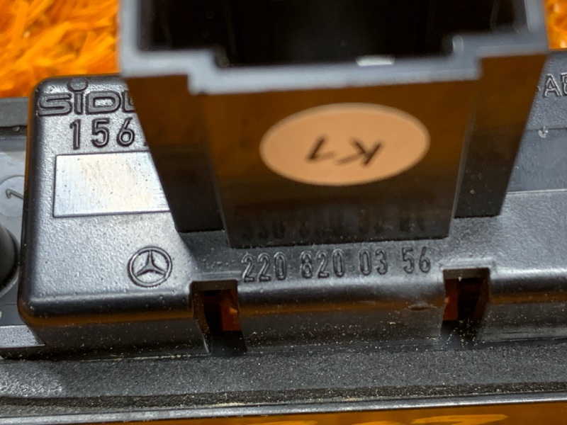 подсветка номера, 700 рублей, Красноярск