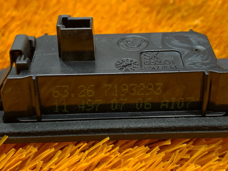 подсветка номера, 300 рублей, Красноярск