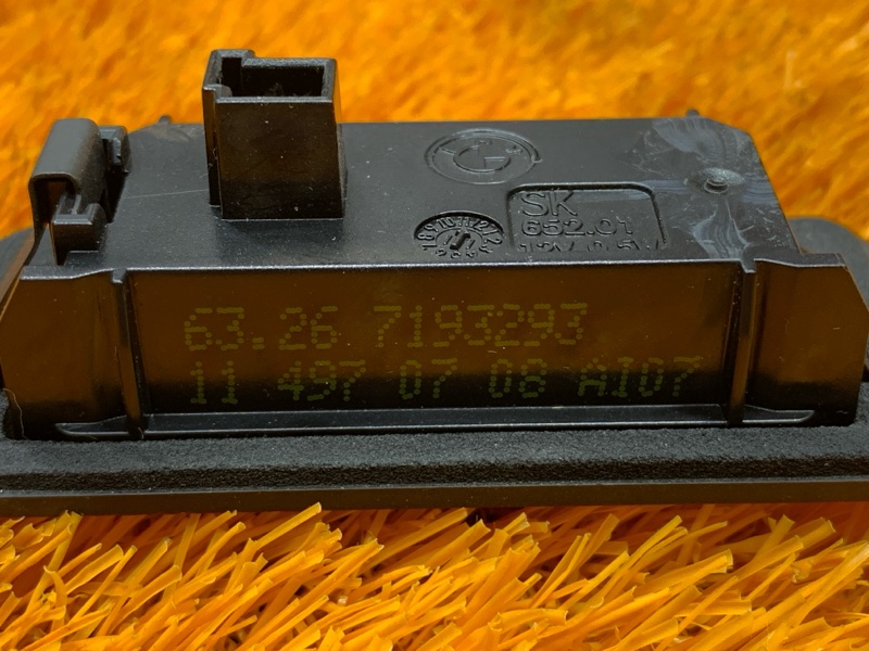 подсветка номера, 300 рублей, Красноярск