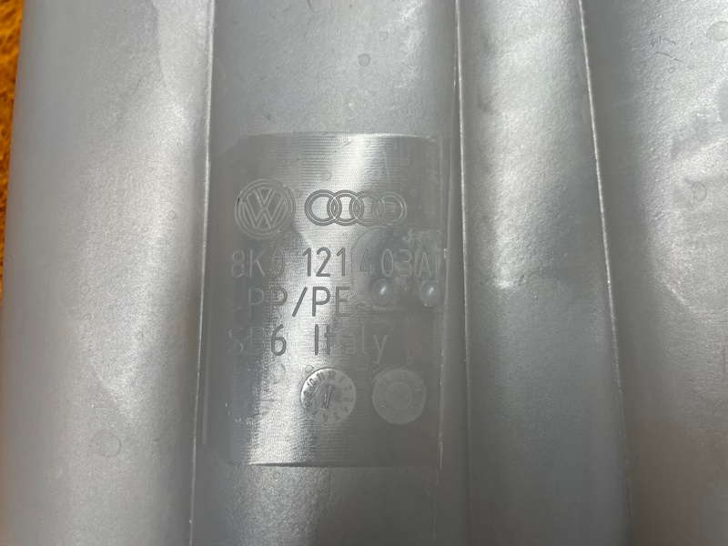 Бачок расширительный, 2000 рублей, Красноярск