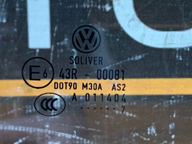 Стекло боковое, 1000 рублей, Красноярск