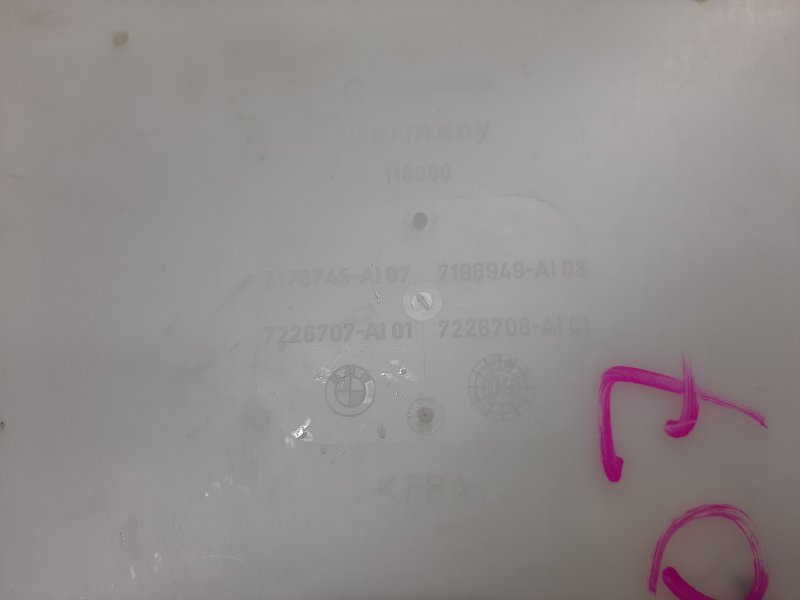 Бачок омывателя, 1750 рублей, Красноярск