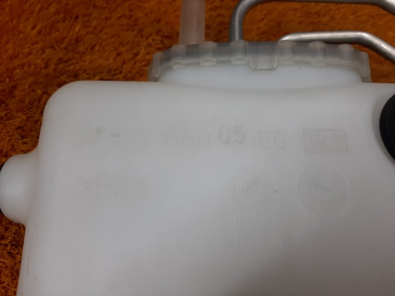 Бачок омывателя, 870 рублей, Красноярск