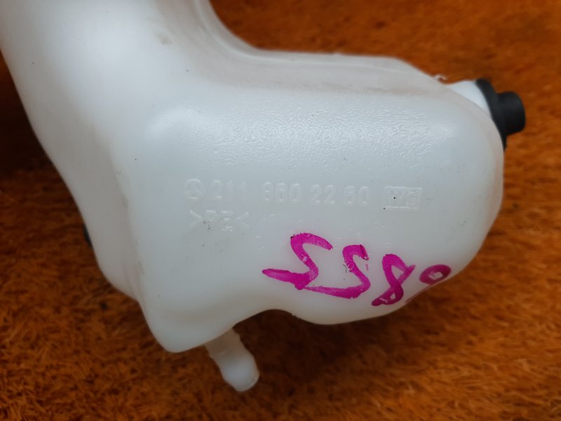 Бачок омывателя фар, 350 рублей, Красноярск