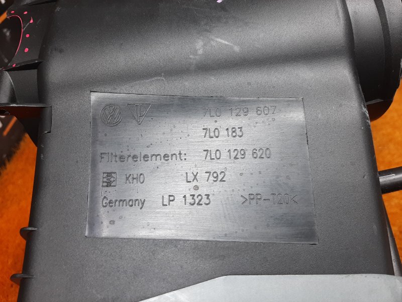 корпус воздушного фильтра, 2460 рублей, Красноярск