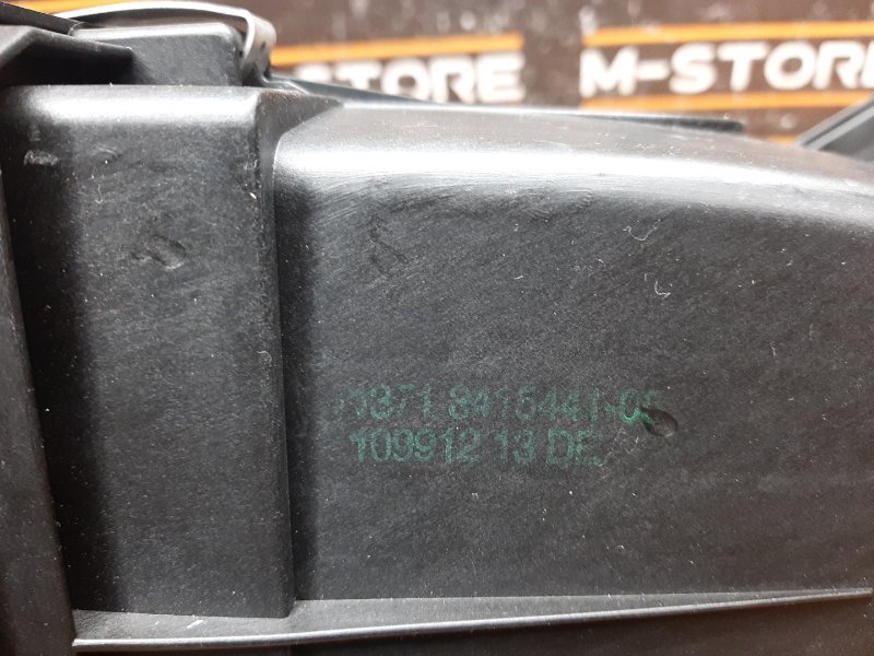 корпус воздушного фильтра, 600 рублей, Красноярск