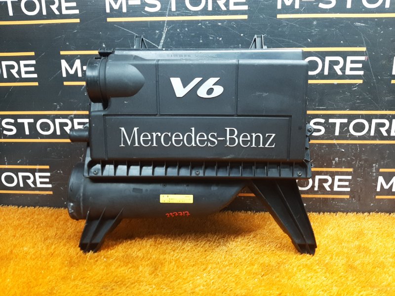 корпус воздушного фильтра, 2000 рублей, Красноярск