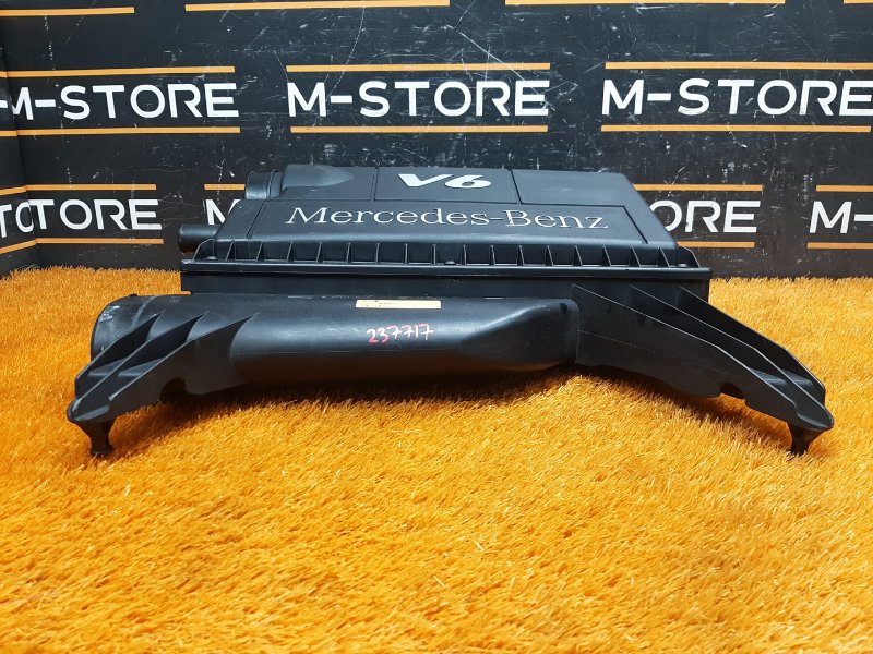 корпус воздушного фильтра, 2000 рублей, Красноярск