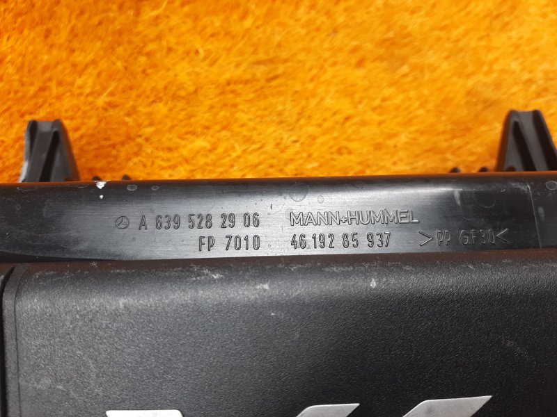 корпус воздушного фильтра, 2000 рублей, Красноярск