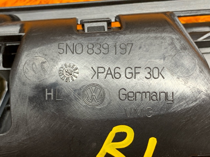 ручка двери внутренняя, 480 рублей, Красноярск