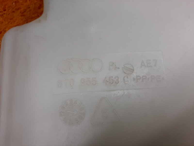 Бачок омывателя, 1000 рублей, Красноярск