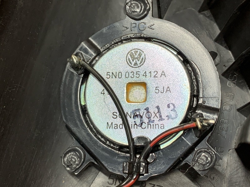 Динамик, 830 рублей, Красноярск