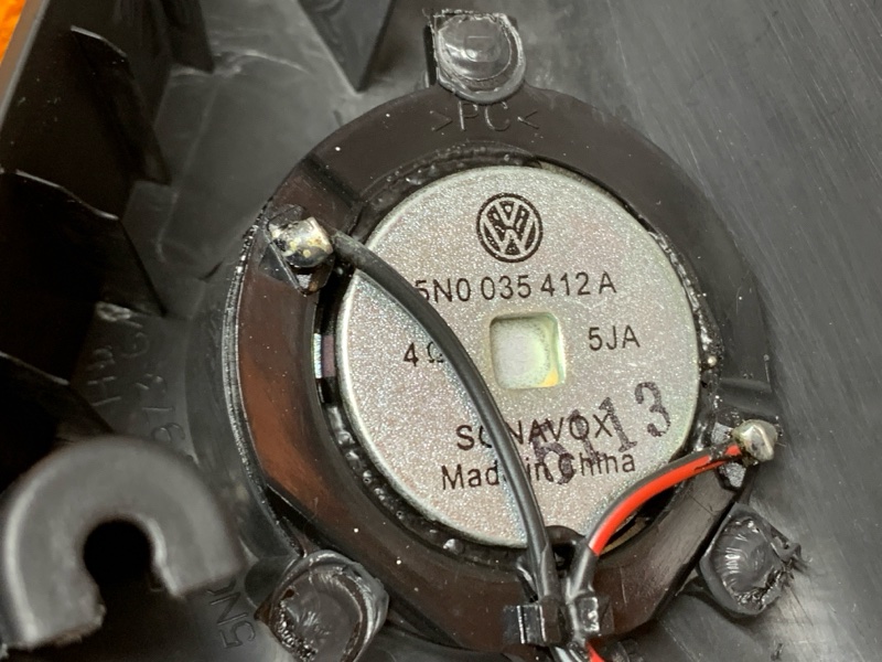 Динамик, 830 рублей, Красноярск