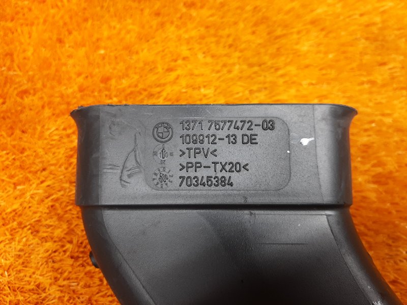 патрубок воздушного фильтра, 1000 рублей, Красноярск