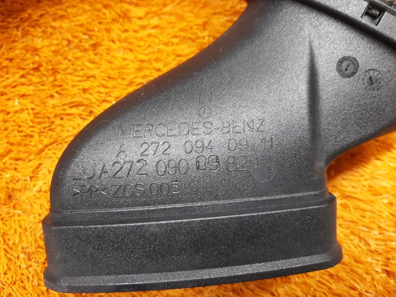 патрубок воздушного фильтра, 500 рублей, Красноярск