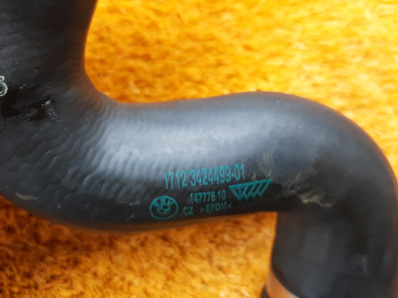 Патрубок радиатора нижний, 900 рублей, Красноярск