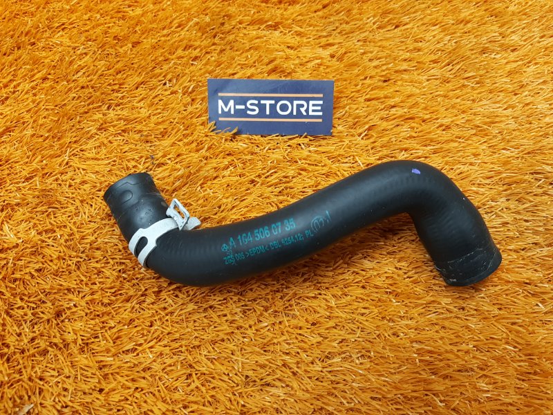 Патрубок дополнительной помпы, 480 рублей, Красноярск