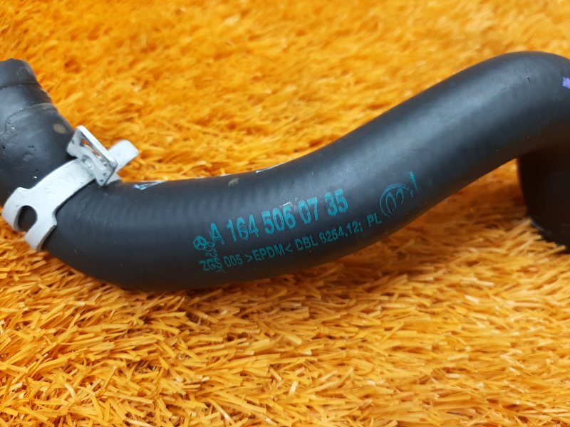 Патрубок дополнительной помпы, 480 рублей, Красноярск