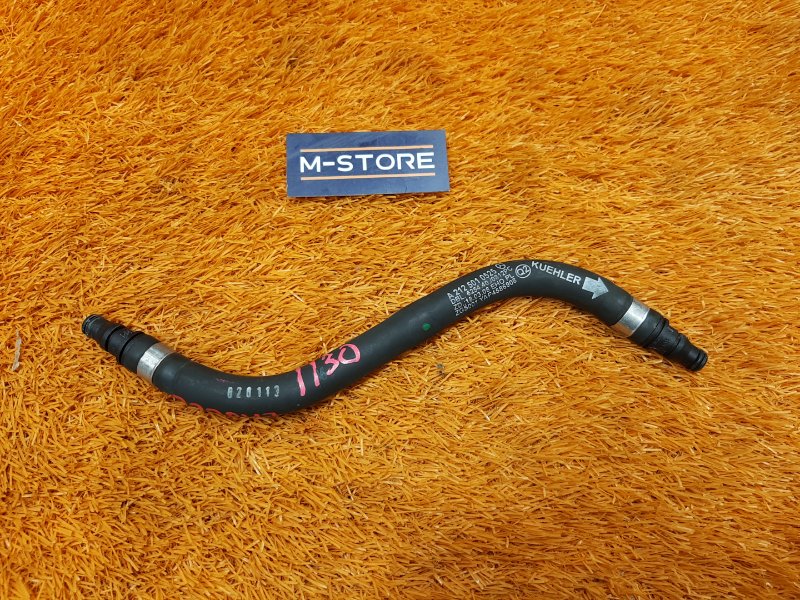 Патрубок радиатора, 640 рублей, Красноярск