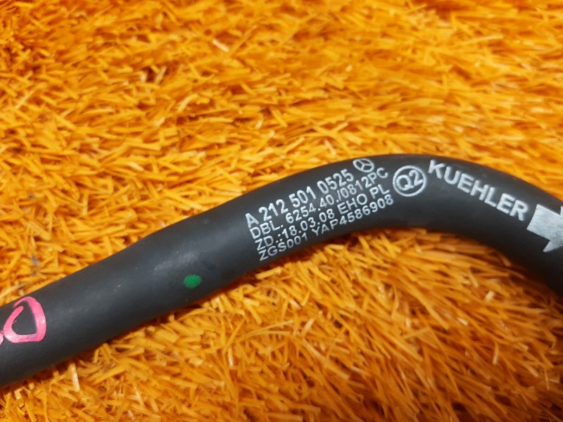 Патрубок радиатора, 640 рублей, Красноярск