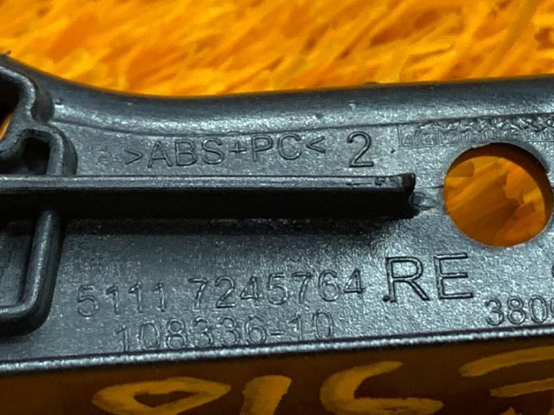 крепление крыла, 260 рублей, Красноярск