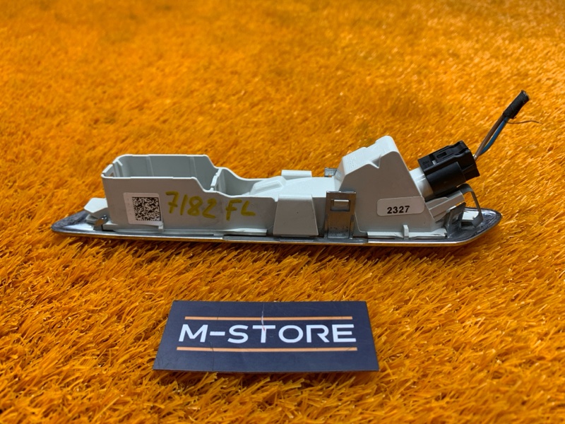 Повторитель в крыло, 1290 рублей, Красноярск