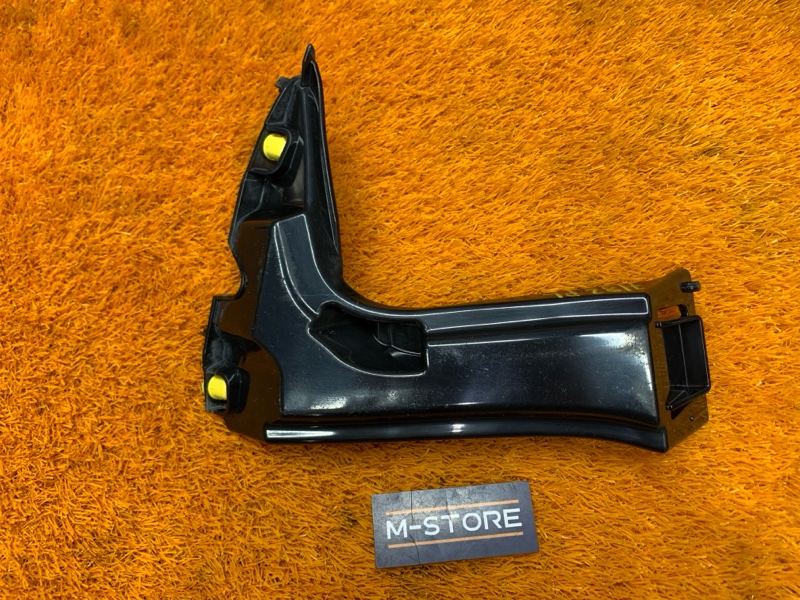 крепление крыла, 1240 рублей, Красноярск