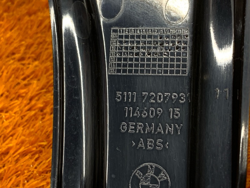 крепление крыла, 1240 рублей, Красноярск