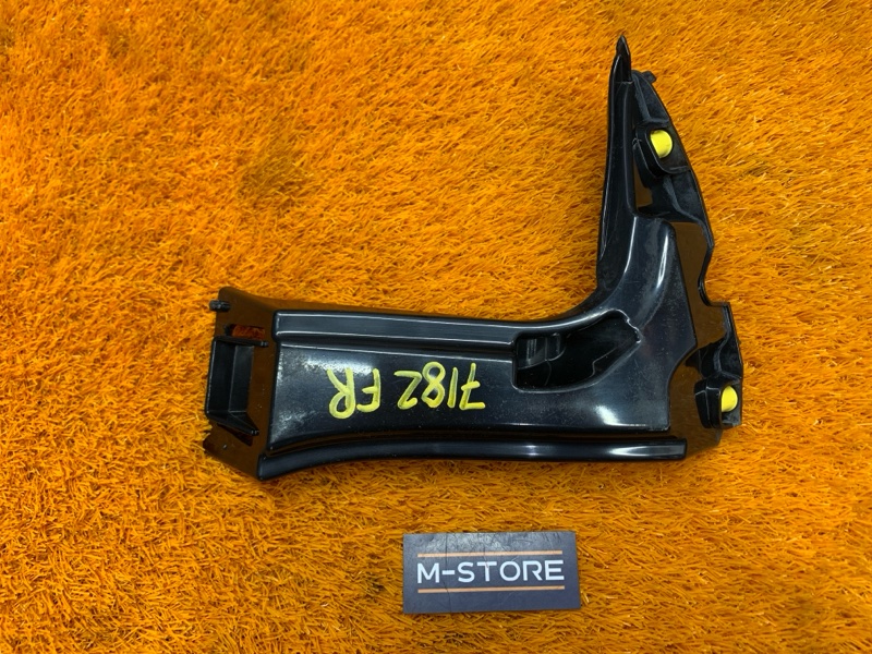 крепление крыла, 1240 рублей, Красноярск