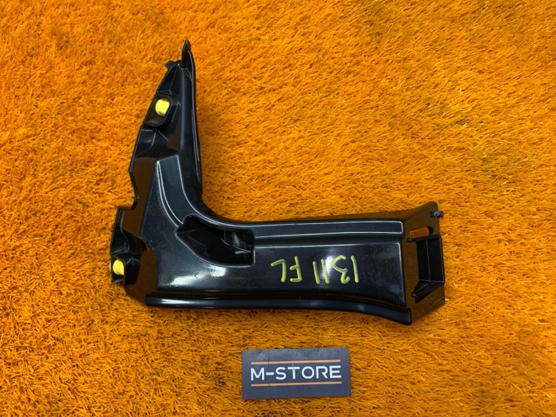 крепление крыла, 1240 рублей, Красноярск