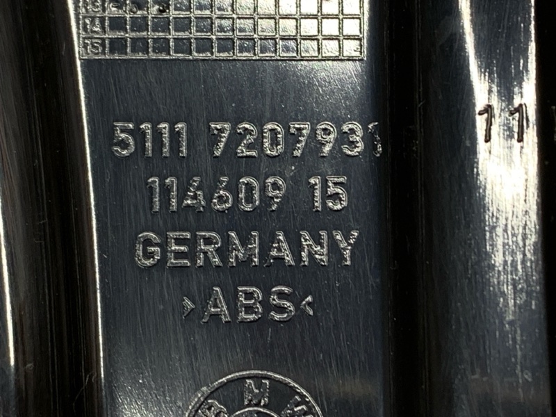 крепление крыла, 1240 рублей, Красноярск