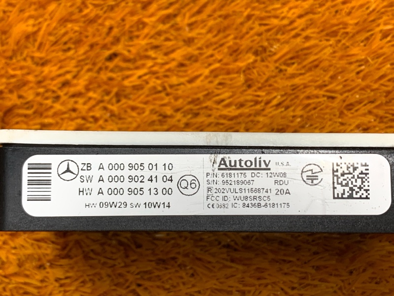 Датчик слепых зон (радарный датчик), 16300 рублей, Красноярск