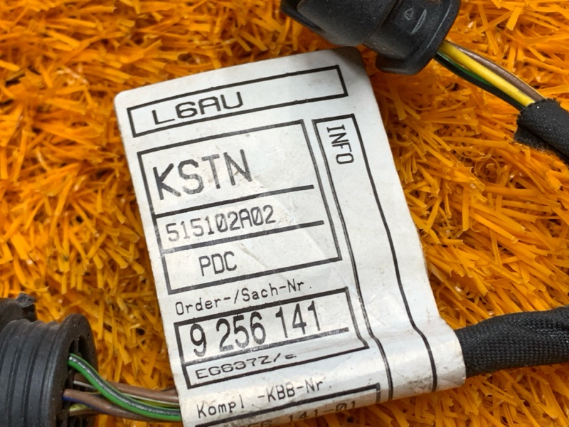 Проводка парктроника, 3100 рублей, Красноярск