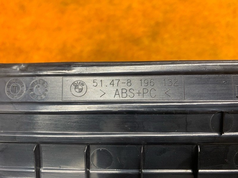 Накладка на порог салона, 1500 рублей, Красноярск