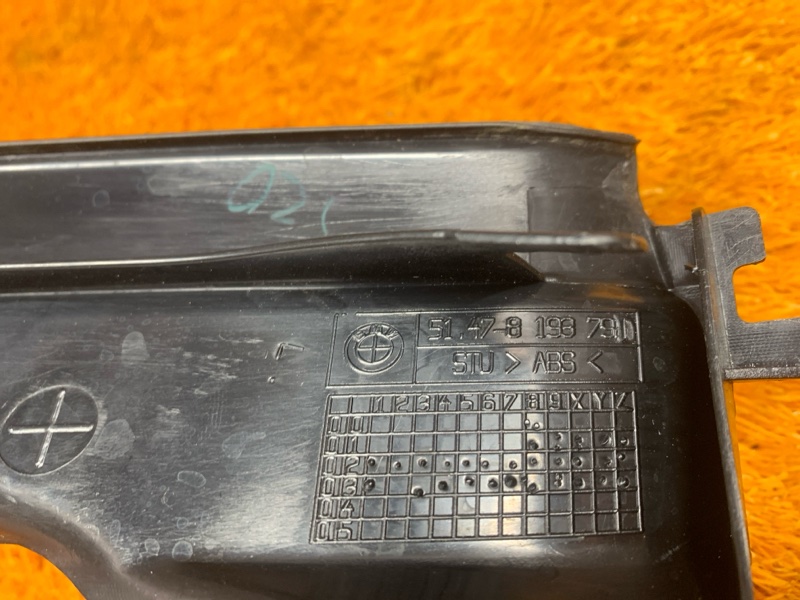 Накладка на порог салона, 400 рублей, Красноярск