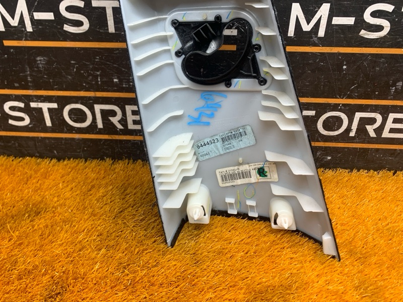 обшивка стойки, 2460 рублей, Красноярск