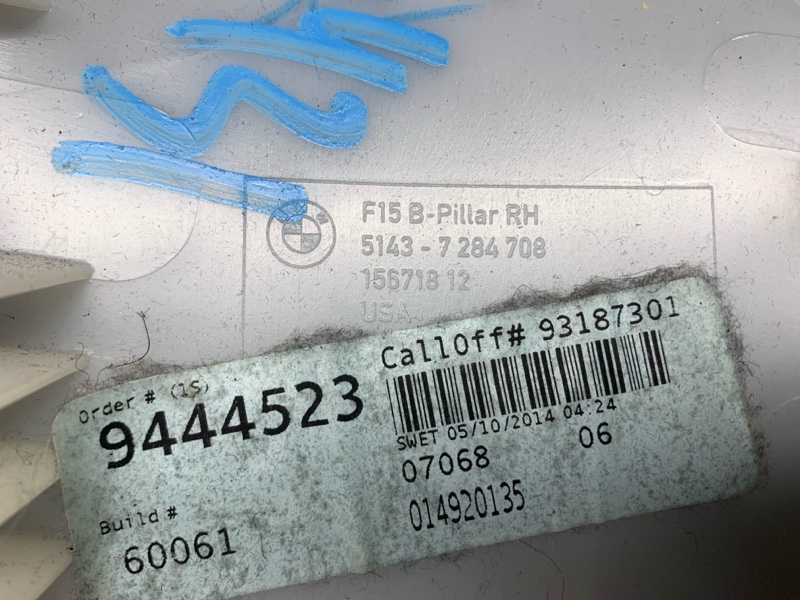 обшивка стойки, 2460 рублей, Красноярск