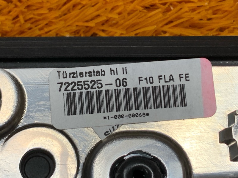 Декоративная накладка двери, 2870 рублей, Красноярск