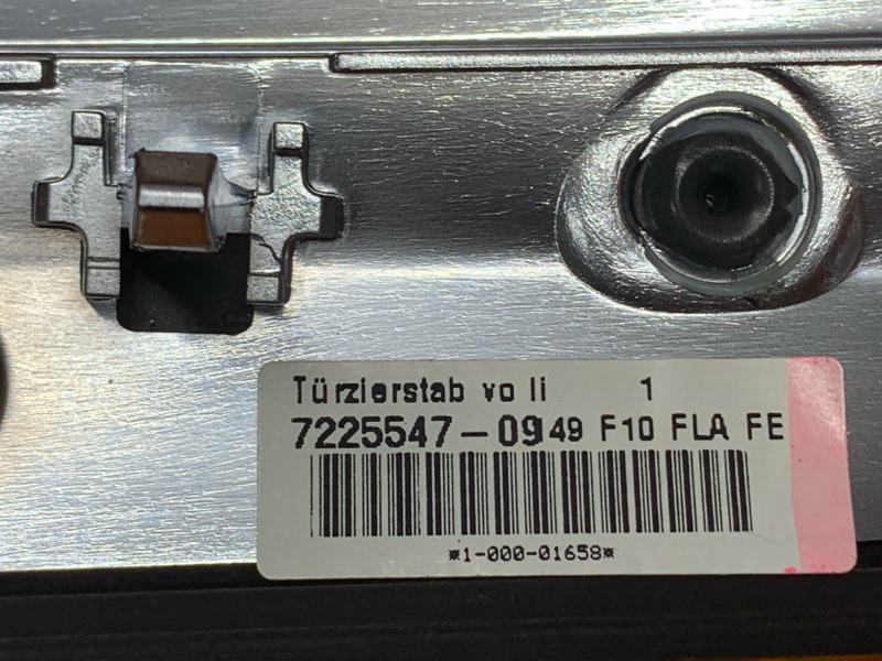 Декоративная накладка двери, 2870 рублей, Красноярск