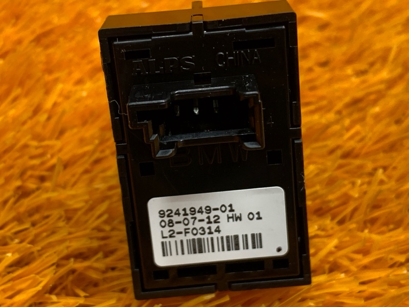 кнопка стеклоподъемника, 200 рублей, Красноярск