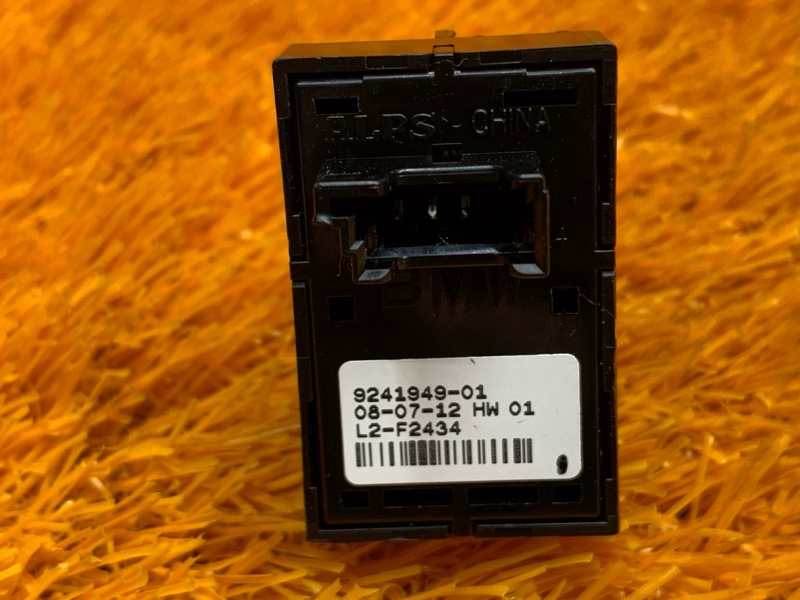 кнопка стеклоподъемника, 100 рублей, Красноярск