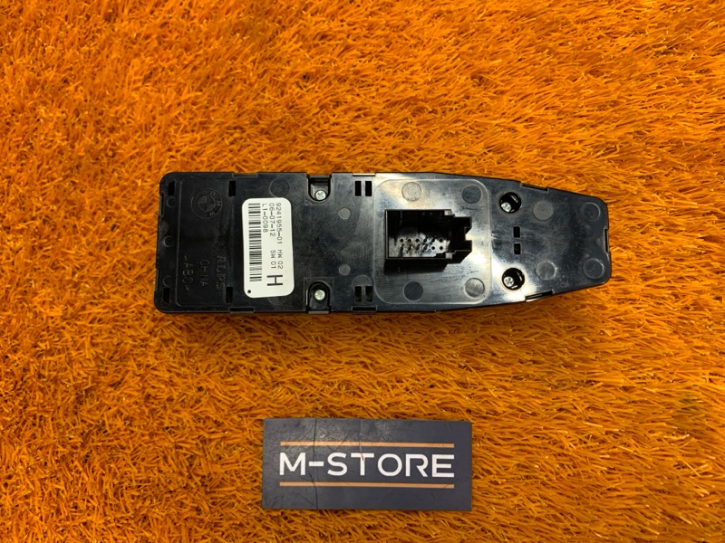 Блок управления стеклоподъемниками, 2300 рублей, Красноярск