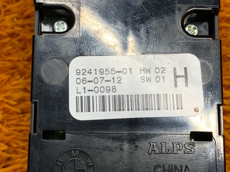 Блок управления стеклоподъемниками, 2300 рублей, Красноярск