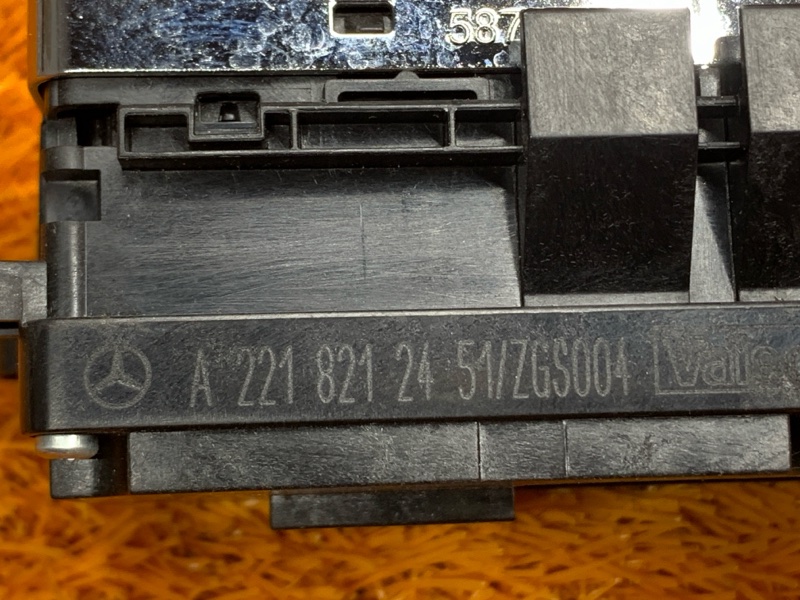 Блок управления стеклоподъемниками, 1800 рублей, Красноярск