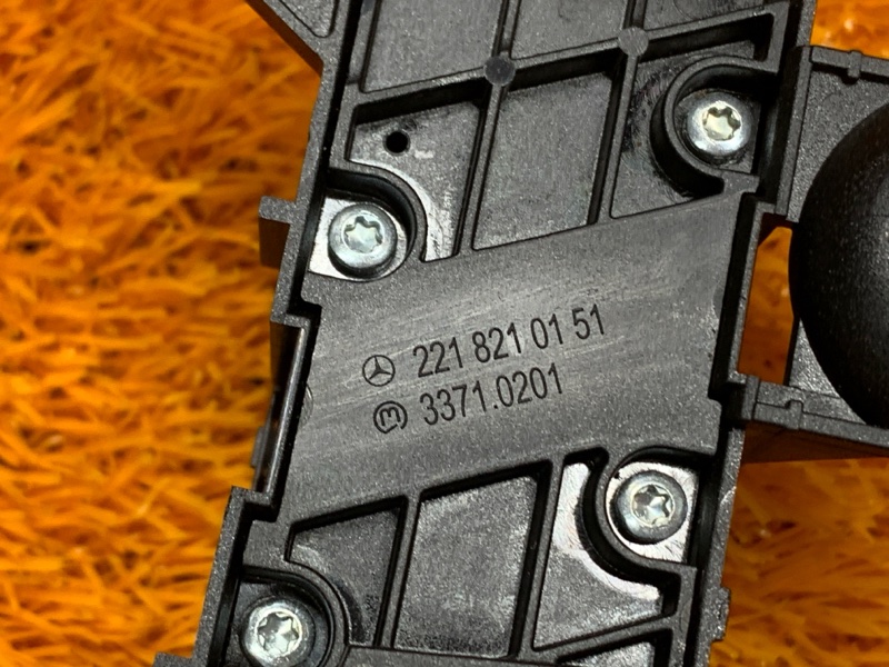 Кнопка центрального замка, 500 рублей, Красноярск