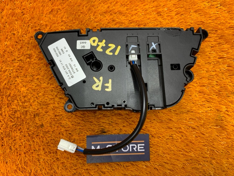 блок управления сиденьем, 2560 рублей, Красноярск