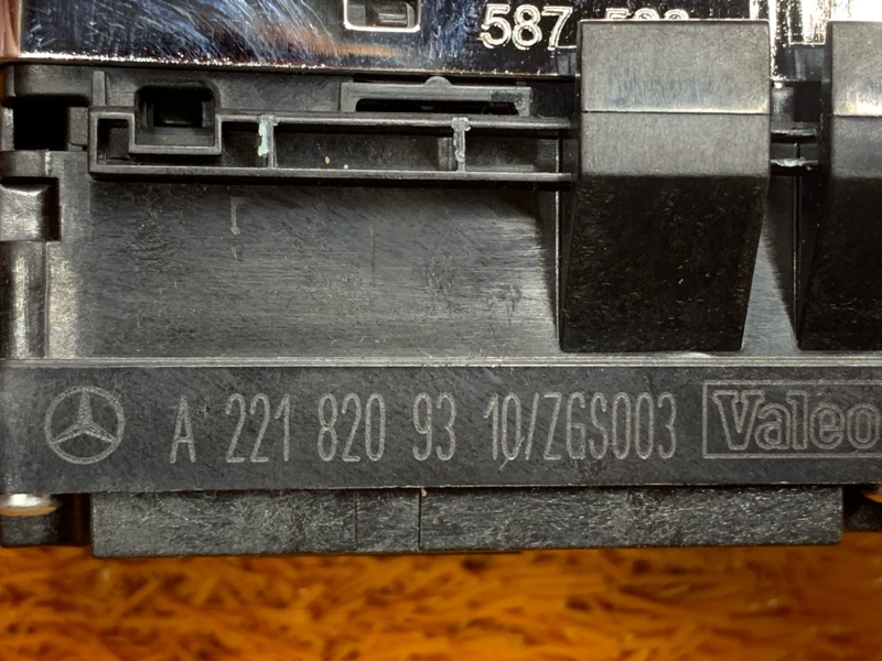 Блок управления стеклоподъемниками, 900 рублей, Красноярск