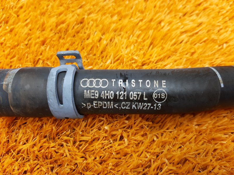 Патрубок системы охлаждения, 990 рублей, Красноярск