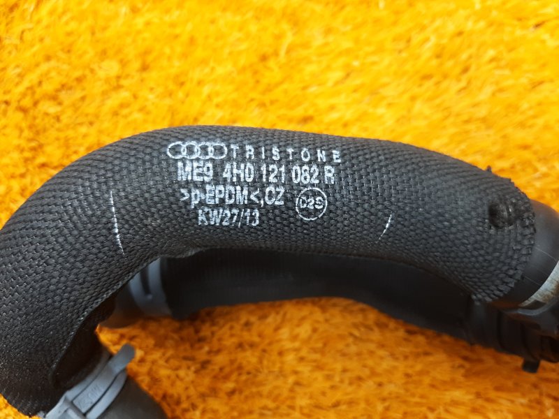 Патрубок системы охлаждения, 3260 рублей, Красноярск